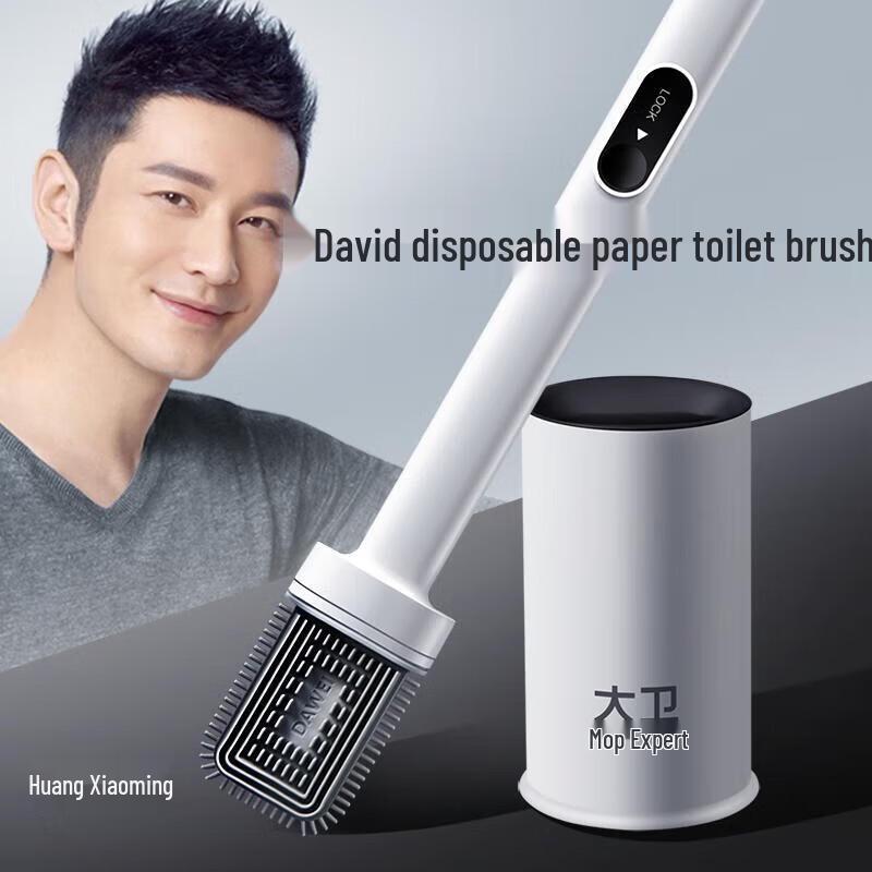 David H8 Disposable Toilet Brush