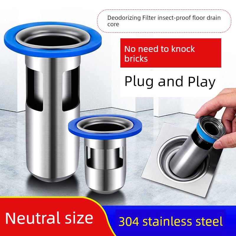Deodorant Floor Drain Small Caliber 304 Deodorant Device Bathroom Sewer Deodorant Artifact Water Seal Tube Silicone Inner Core