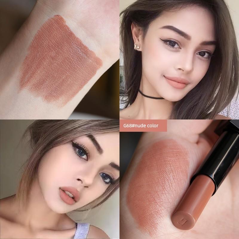 Earthy Lipstick In European and American Style, Matte Red-Brown Earth Tones, Domestic Niche Brand, Chocolate Color, Coffee Color