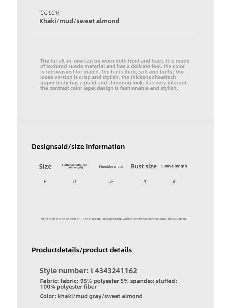 Love & Nancy 2024 Winter Suede Retro Fur Coat - Warm, Loose, All-Match