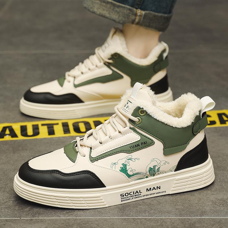 

Мужская обувь - новинка осени и зимы, высокие бархатные туфли для досок, устойчивые к холоду и теплые, удобные, модные туфли на плоской подошве, повседневное сочетание цветов 44