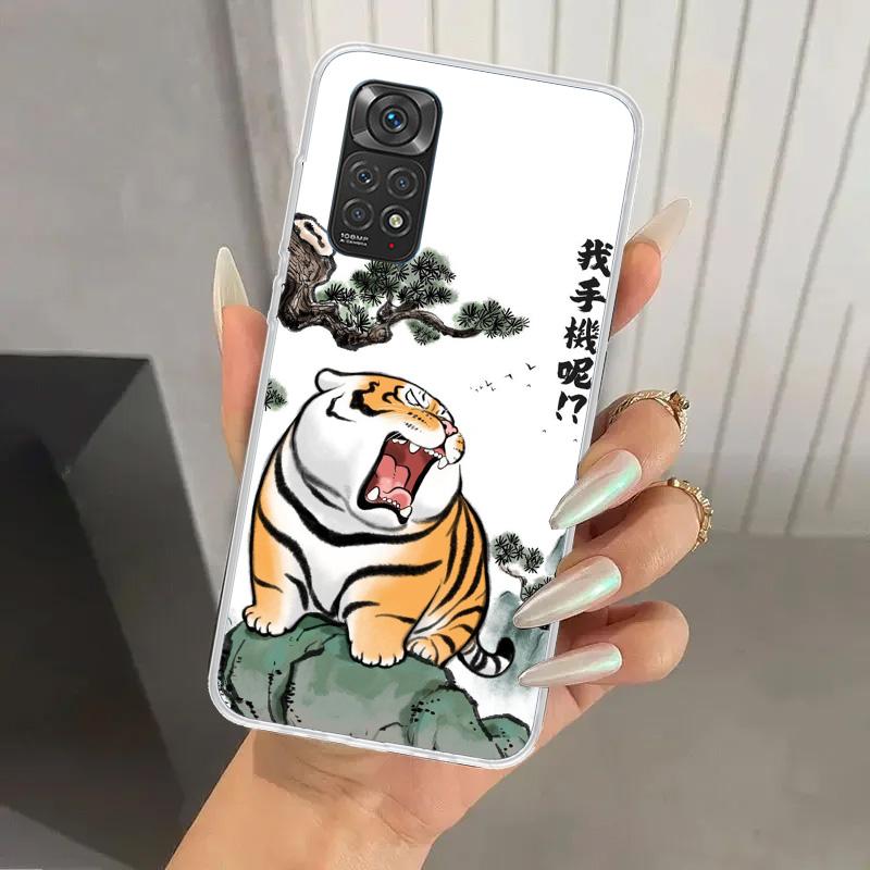 Cartoon Fat Tiger Phone Case for Xiaomi Redmi Note 15 14 14S 13 12S 12 Pro 11S 11 Plus 11T 11E 10S Soft Funda Print Shell Redmi