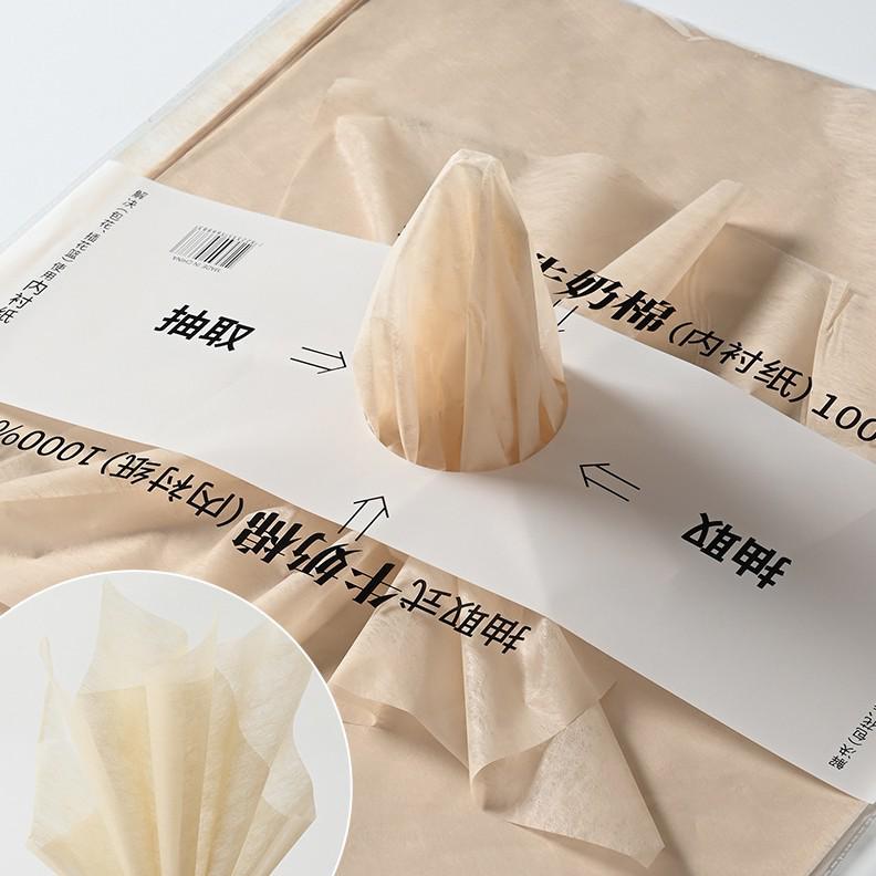 Fresh Flower Milk Cotton Paper for Bouquet Wrapping and DIY Floral Art