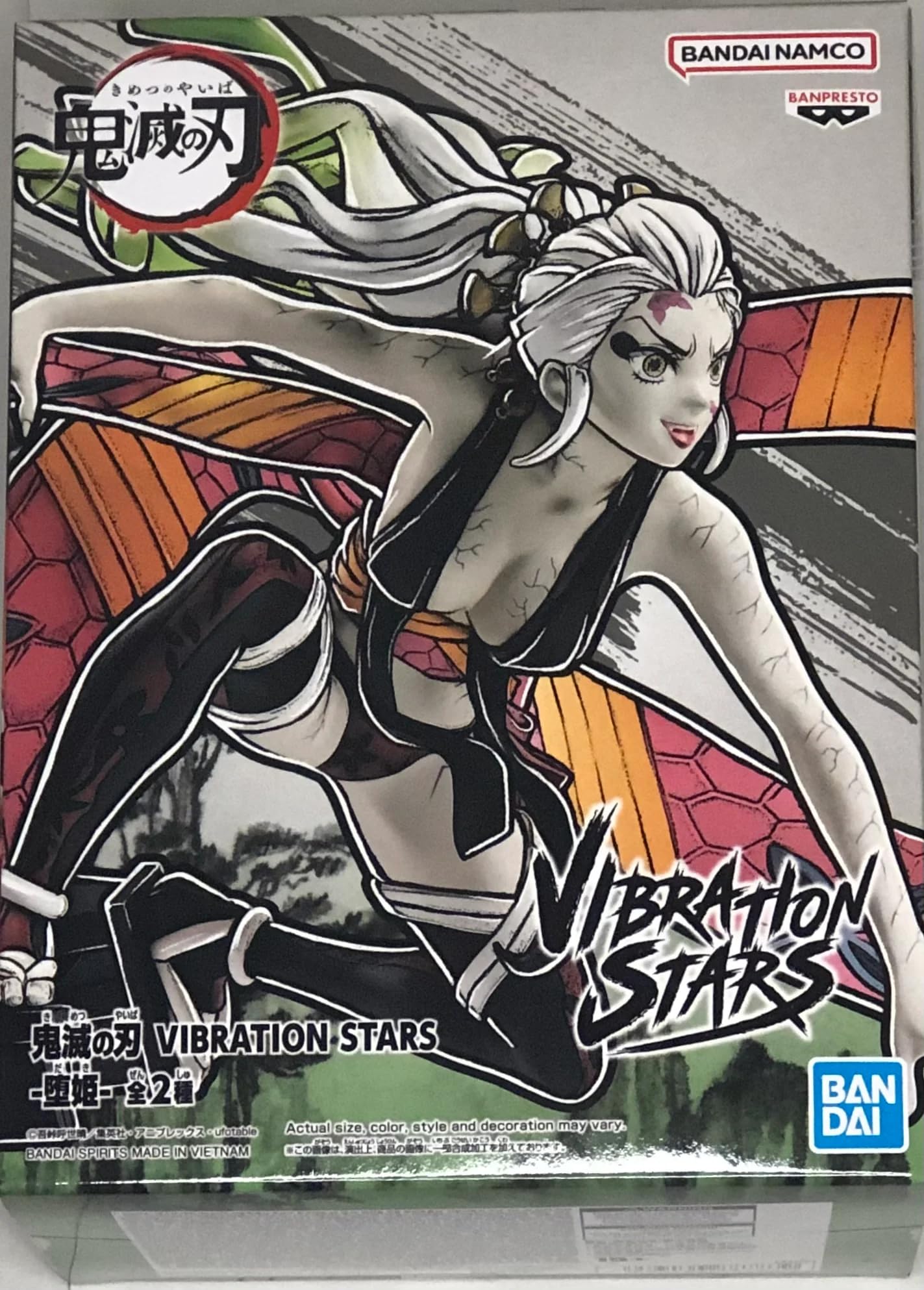 

Banpresto Demon Kimetsu no Yaiba VIBRATION STARS Daki B Slayer