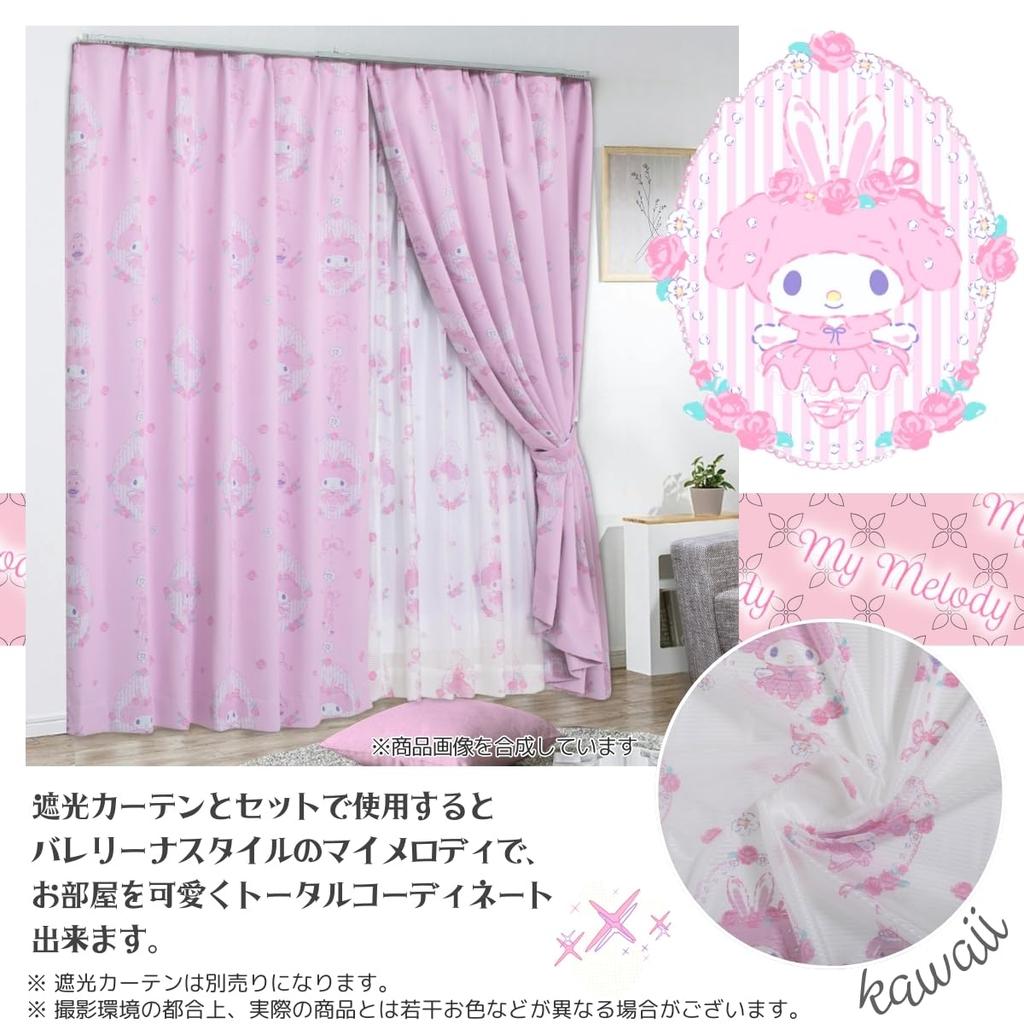 Sanrio My Melody Character Lace 100cm Wide X 133cm Set of Machine Washable SB-692-S, Hard-to-See-Through Curtains, Long, 2,