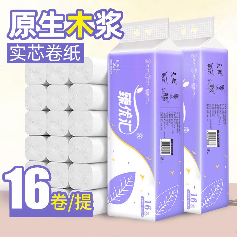 Tianwei 16 Roll Toilet Paper Tissue