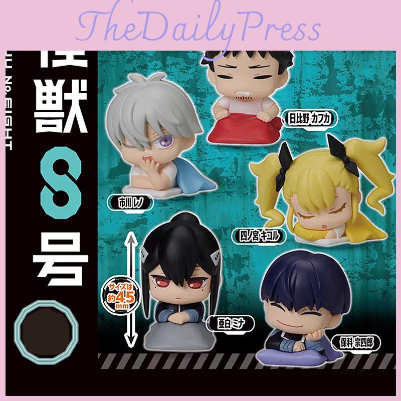 Cute Monster 8 Sleep Edition Gashapon Figure Plush Toy For Anime Lovers And Collectors