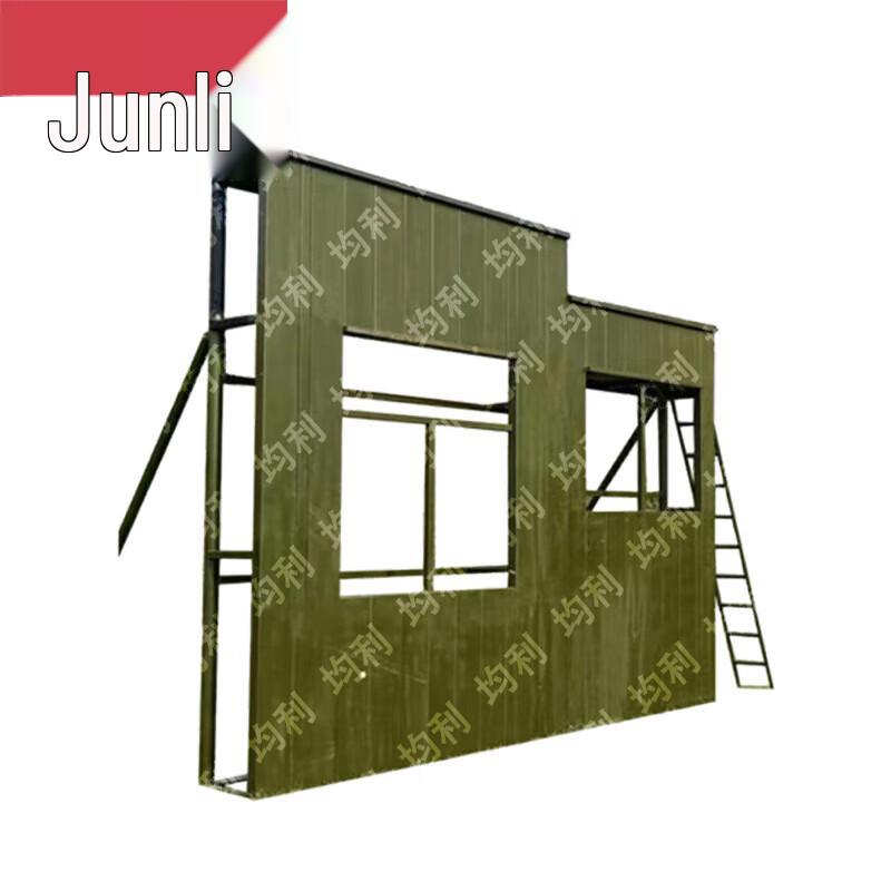 Junli Outdoor Military & Fitness Training Equipment
