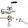 Short Cloud Stainless Steel Manual Meat Grinder