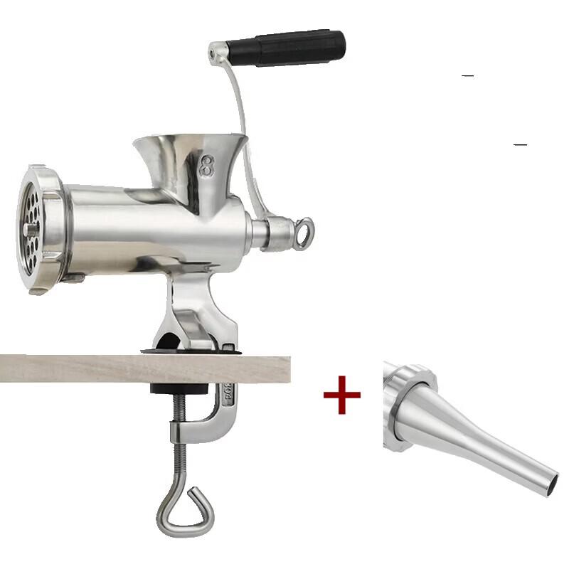 Short Cloud Stainless Steel Manual Meat Grinder