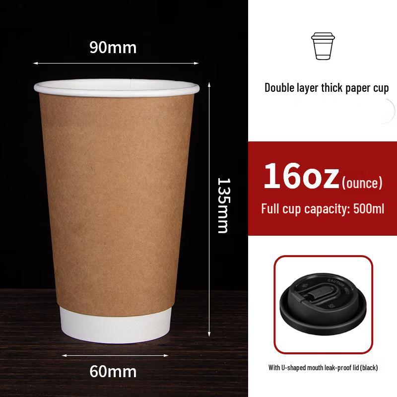 Handun 500ml Double-Wall Disposable Coffee Cups with Lids (100-Pack)