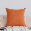 Orange Soft Cushion Cover Linen Pillowcase Home Decorative Solid Color Sofa Multi-size Customizable Pillow Cover for All Seasons
