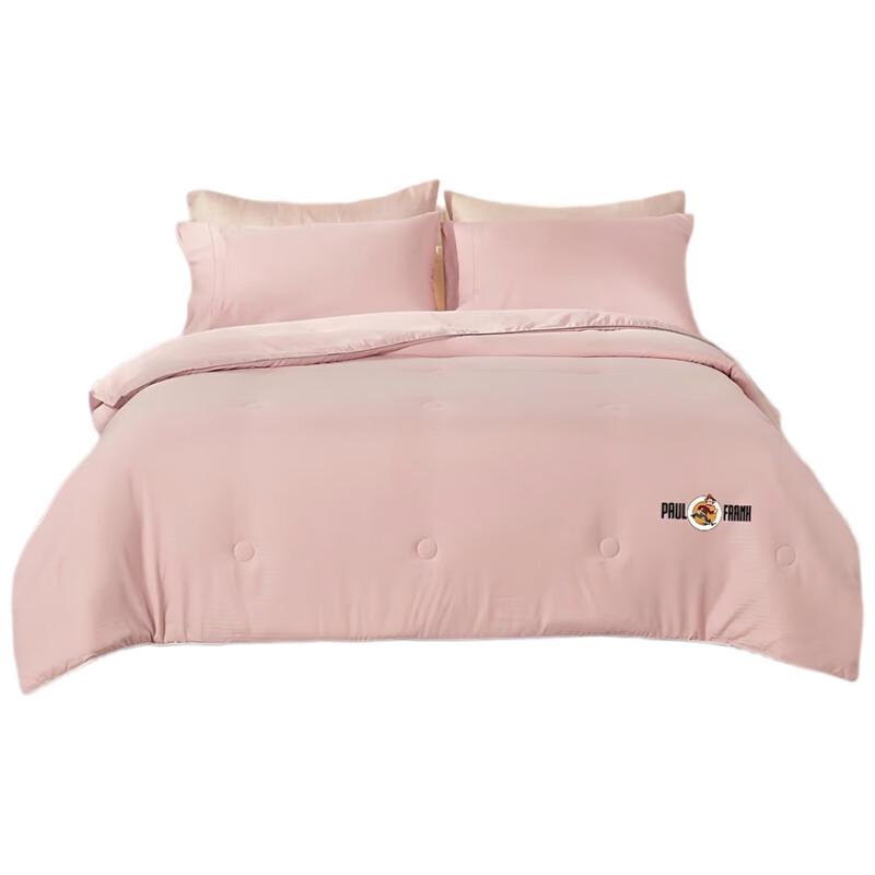 

Paul Frank All-Season Bean Fiber Latex Duvet