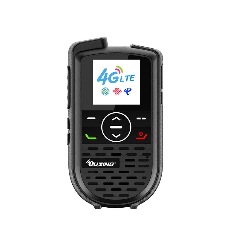 

OUXING NET660X 4G Public Network Walkie-Talkie (CN version)