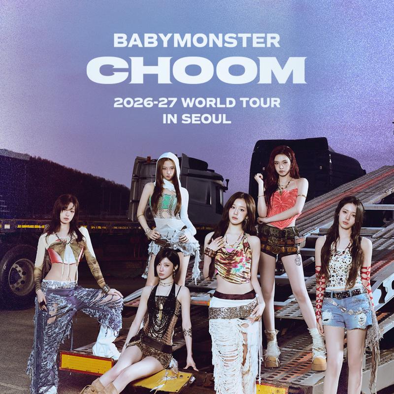 BABYMONSTER [(CHOOM) In Seoul] MD TRADING PHOTOCARD