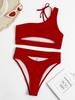 Women's Solid Color Sexy Cutout Split Swimsuit Bikini YW09