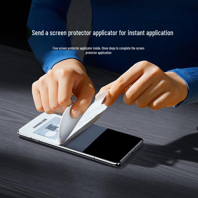 UGREEN Huawei Mate X5 Outer Screen Hydrogel Film