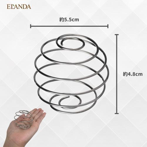 ELANDA Shaker Balls, Made In Japan, Protein Whipper, Mixing Ball, Stainless Steel, Spring Ball, Dishwasher Safe (Pack of 2)