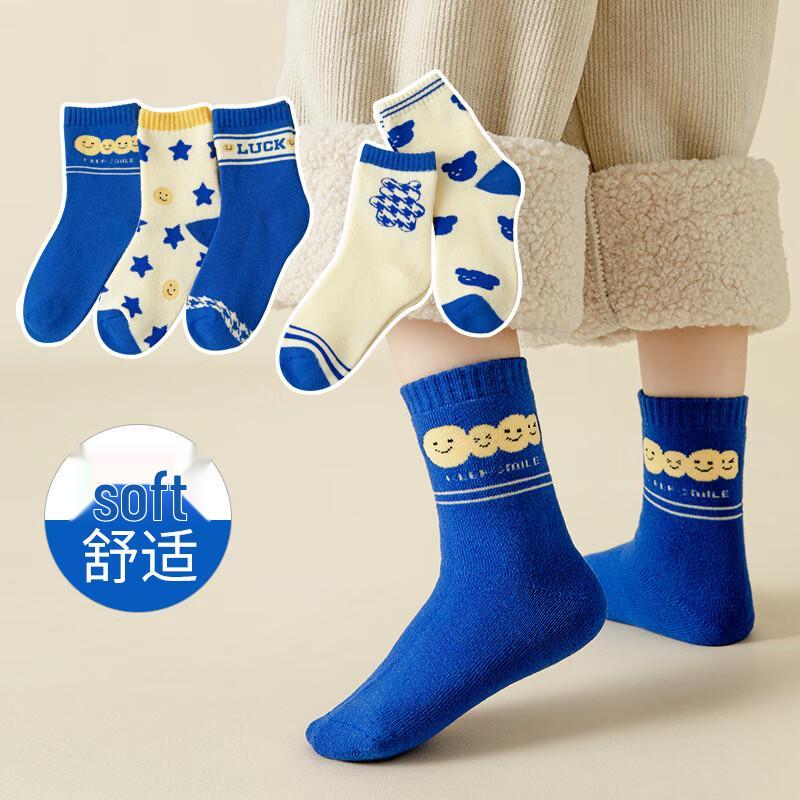 Мяу Читай Мужские осенне-зимние толстые махровые носки до середины икры (5-Pack)