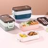 Japanese Double Layer Sealed Lunch Box Reusable Portable Bento Box for Office Worker School Picnic Travel