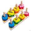 Geometric Shape Cognition Toys Pairing Games Educational Boys Girls Gifts