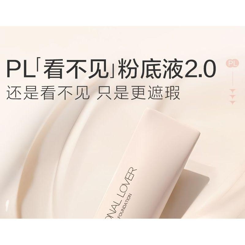 PASSIONAL LOVER - Neue cremige Samt-Foundation 2.0 - 3 Farben