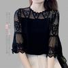 Lace Blouse Shirt Summer Embroidered Top Sheer Tulle Short Sleeve Cute Stylish Puff Sleeve Round Neck Lined Body Cover Slimming Work Outing [Yino]