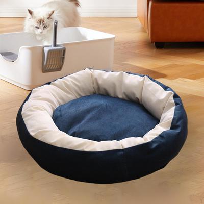 Cat Bed Dog Cushion Comfortable Cozy Indoor Kennel Washable Pet Sleeping Mat Donut for Kitten