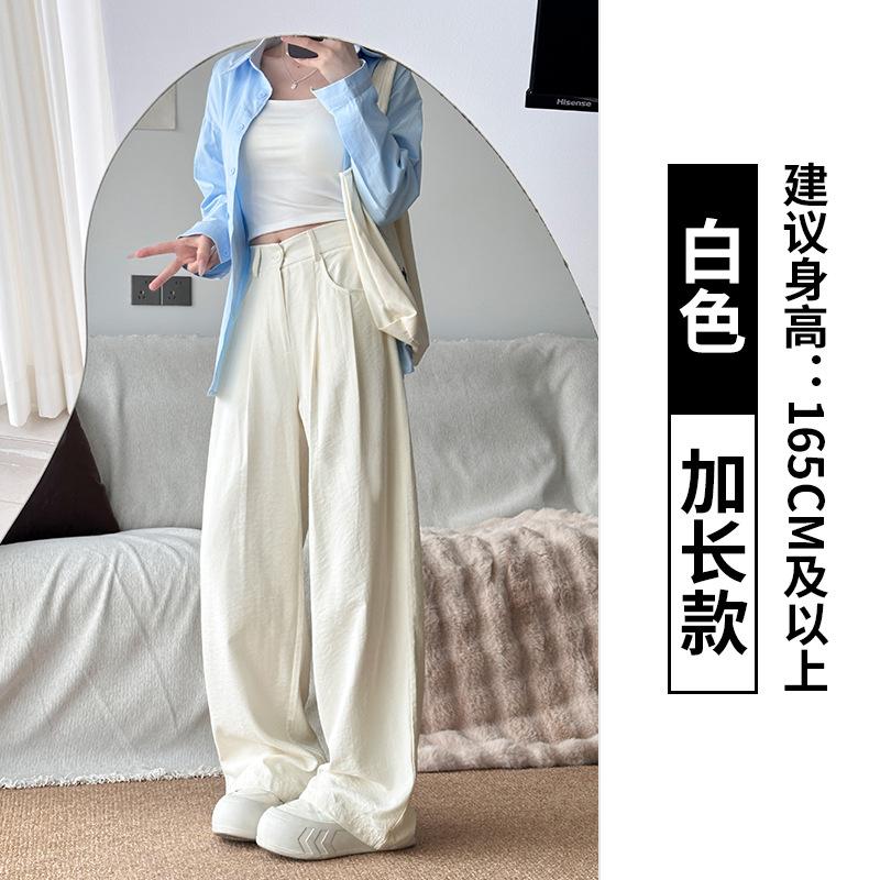 

Milk Fu suit wide-leg pants women s spring and summer new high-waisted drape thin and loose straight casual Yamamoto pants XL