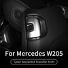For Mercedes W205 Amg Coupé Amg C205 2 Puertas C260 C300 C200 Modified Seat Handle Buckle Decorative Trim Strip