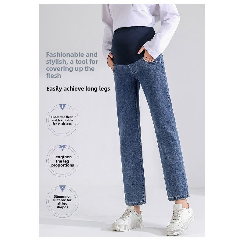 2026 Spring and Autumn Maternity Jeans for Outerwear, High-Waisted, Belly Support, Cropped Straight-Leg Slimming Pants