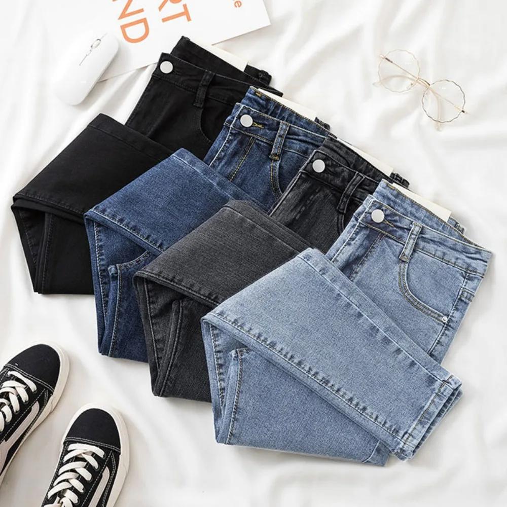 Black Grey Jeans Women's Slimming Cropped Pants Chic Versatile Student Short Trousers Long Pants Slim Fit Sihouette Smoothing