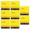 Semo Royal Jelly Royal Jelly Royal Jelly 30 Packets 8 Boxes 8 Pcs