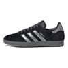 Gazelle Star Wars x Gazelle Originals 'Darksaber' GZ2753