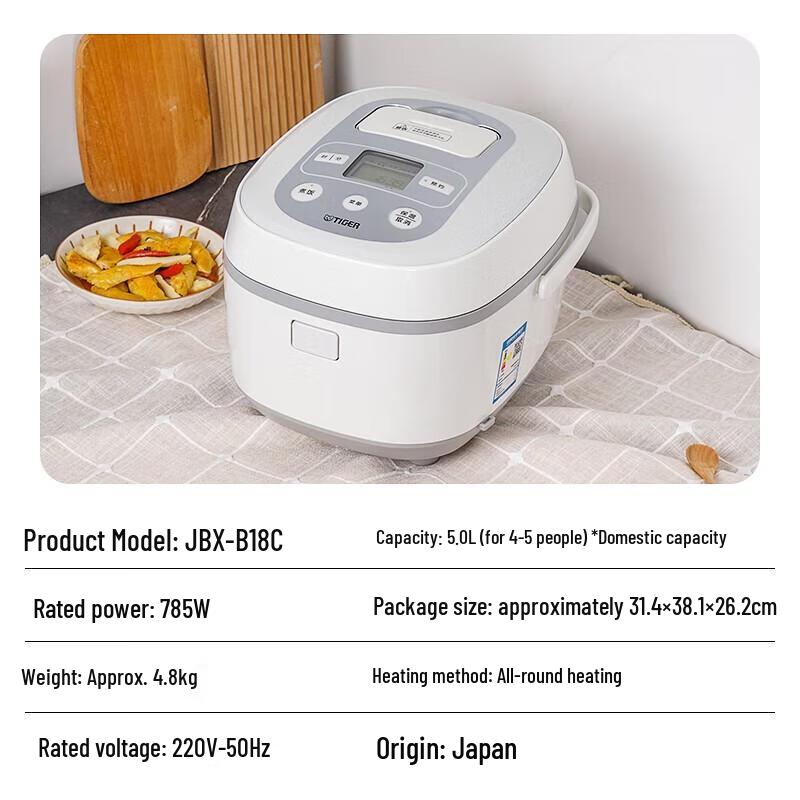TIGER 5L Smart Multi-function Rice Cooker