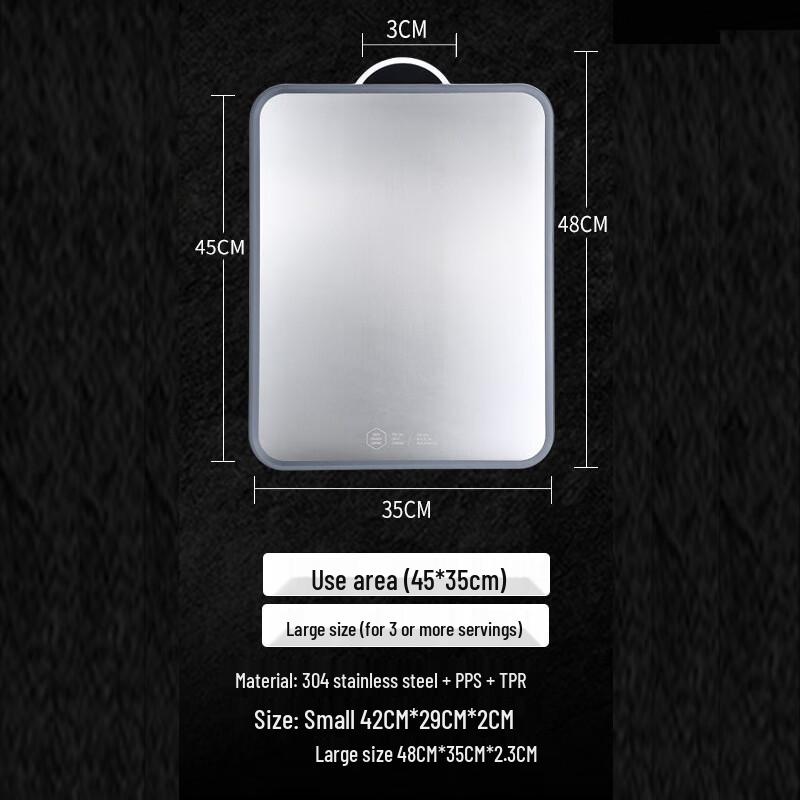 Wutuo 304 Stainless Steel Double-Sided Cutting Board