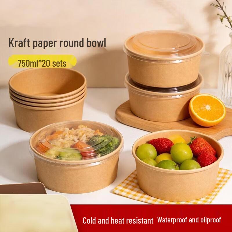 HANDUNYOU Round Disposable Kraft Paper Meal Box