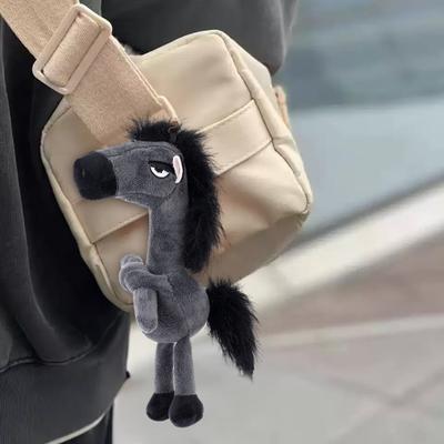 Yousheng Plyšový Klíčenka Kůň Šťastný Kůň Maskot Přívěsek na Tašku Batoh Peněženku Nadýchaný Kůň Klíčenka Panenka Cony Pony Ozdoba