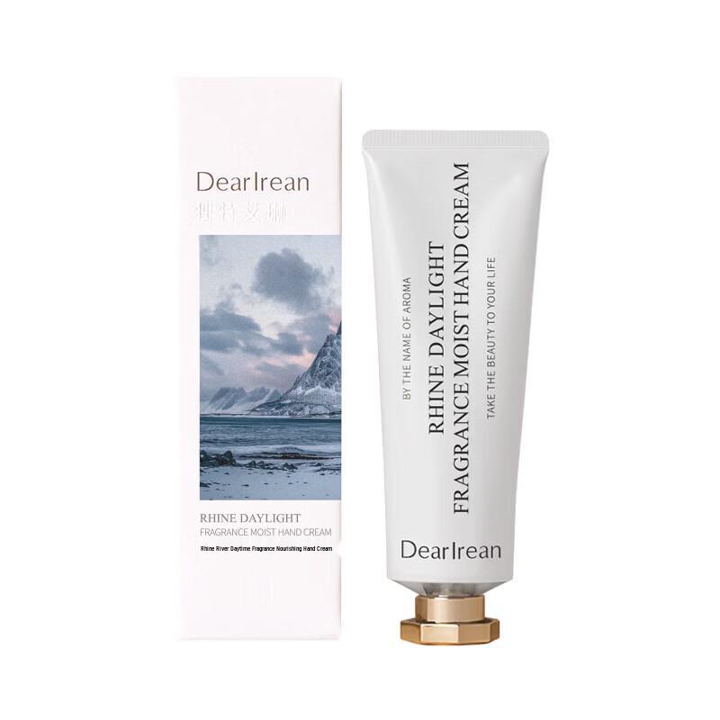 Dear Ilean Rhine Day Hydrating Hand Cream 10ml