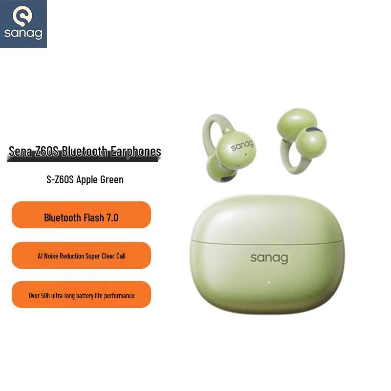 

Sena Z60S Open-Ear Clip-On Bluetooth Headphones