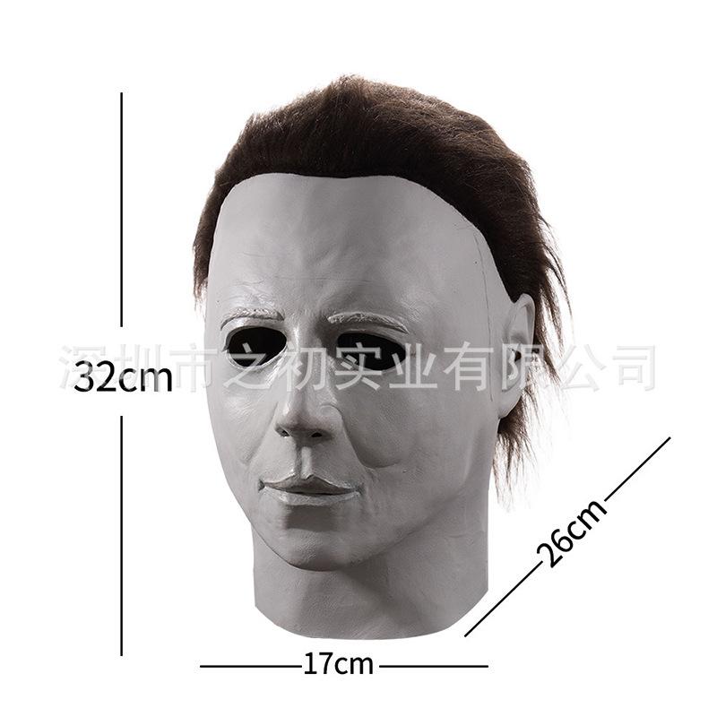 Moonlight Panic Miles Major Latex Mask1978American-style Halloween Party Horror Props