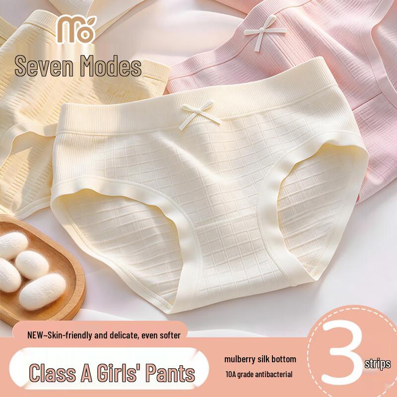 

Women s Seamless Modal Mid-High Waist Underwear One Size (fits 80-140 jin)