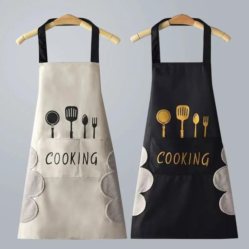 Apron Waterproof Oilproof Cooking Apron Kitchen Work Clothes Home Cooking Cleaning Men and Women Universal Sleeveless Apron