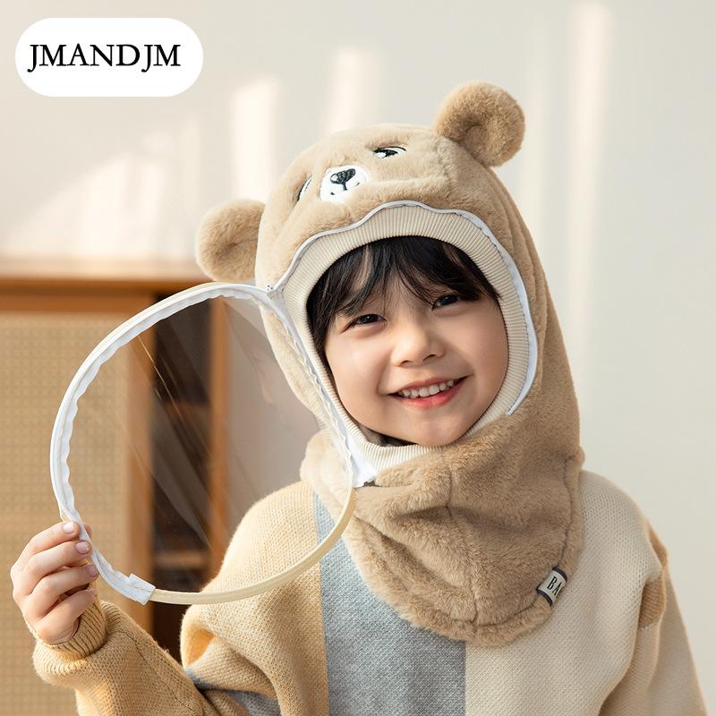 Winter men's and women's hats with masks, windproof hats, ear protectors, pullovers, baby warm shawls, integrated hats