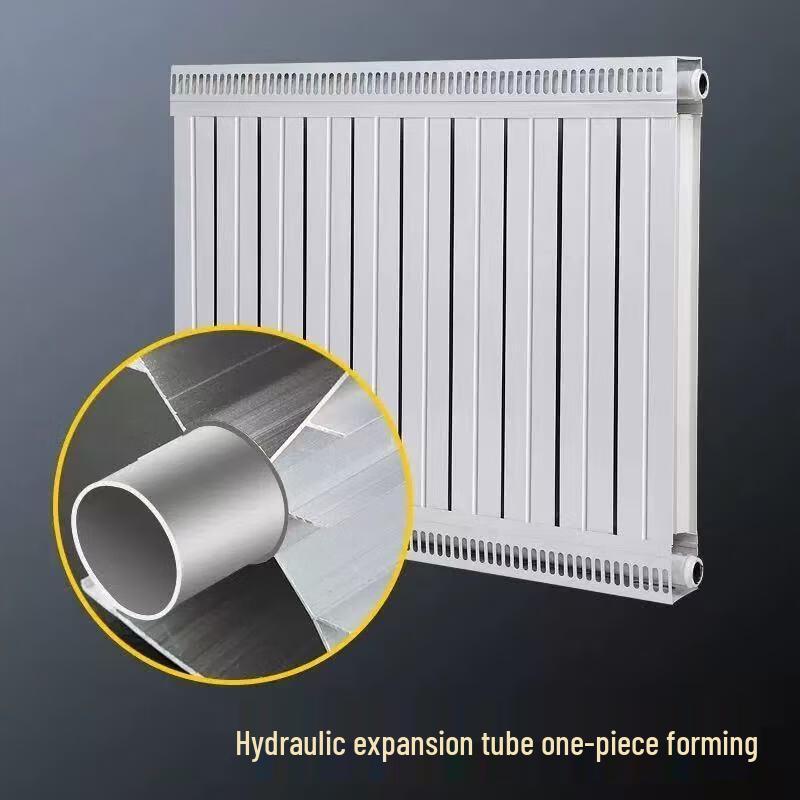 Liaosu Steel-Aluminum Composite Radiator