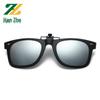 Polarized Flip-up Clip-on Sunglasses for Myopia, Night Vision & Driving - Unisex