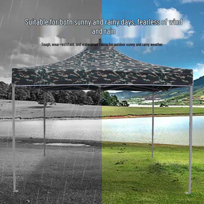 SharLang Camouflage Outdoor Foldable Sun Shelter