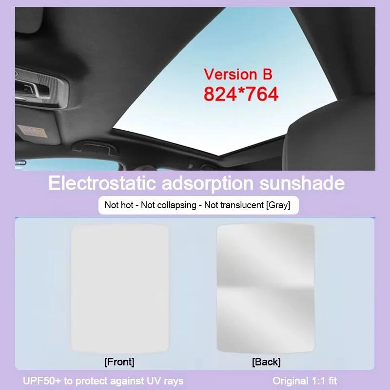Car Sunshade For BYD Seal EV EK 2022~2025 Sunroof Shades Electrostatic Adsorption Visor Auti-UV Sun Protection Auto Accessories