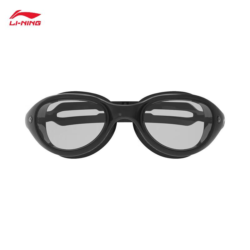 Li-Ning Pibobo 1.0 Swimming Goggles Free Size