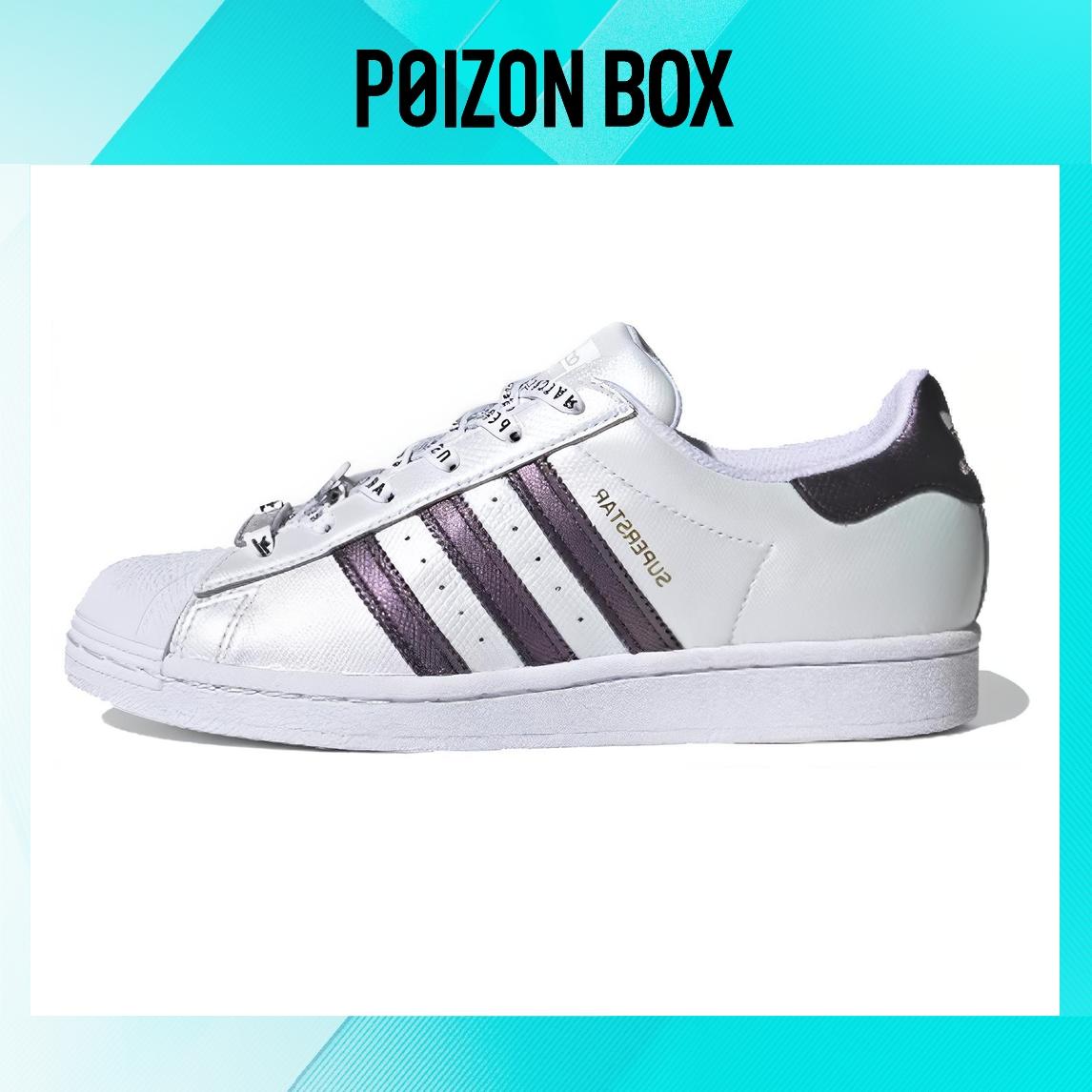 

кроссовки adidas originals Superstar Skateboarding Shoes Women FV3396